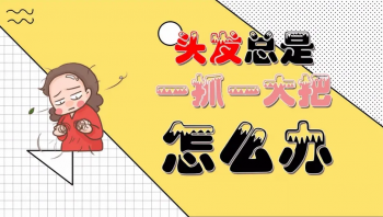 �Ͼ�Ƥ���������ѷ���ô��