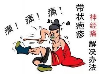 �Ͼ����ƴ�״�����ļ�ҽԺ��