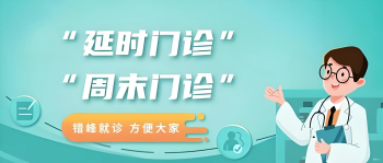 �Ͼ���Ƥ���о�����ĩ�ϰ���