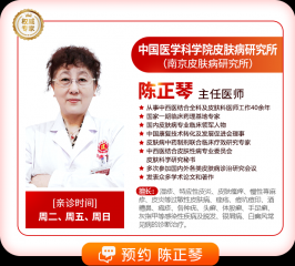 �Ͼ�Ƥ�����ΰװ�Ч����ô����